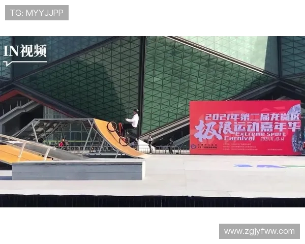 深圳极限运动队在极限运动嘉年华中以75分稳居积分榜首位